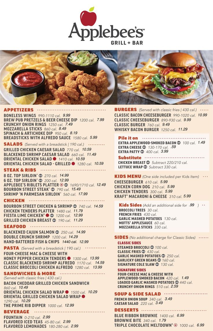 Applebee&#039;S Menu With Price - 10 Free Pdf Printables | Printablee for Applebee&amp;#039;s Printable Menu with Prices