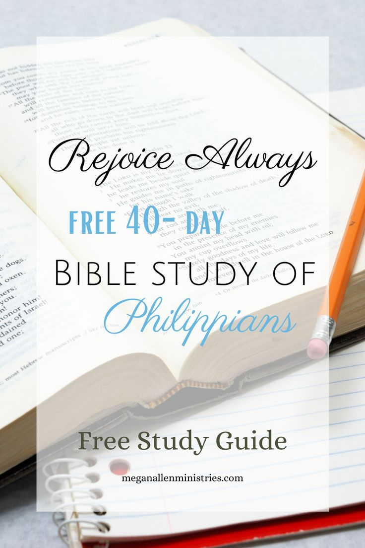 Free Bible Study Of Philippians (Printable Study Guide) throughout Free Printable Bible Study On Philippians