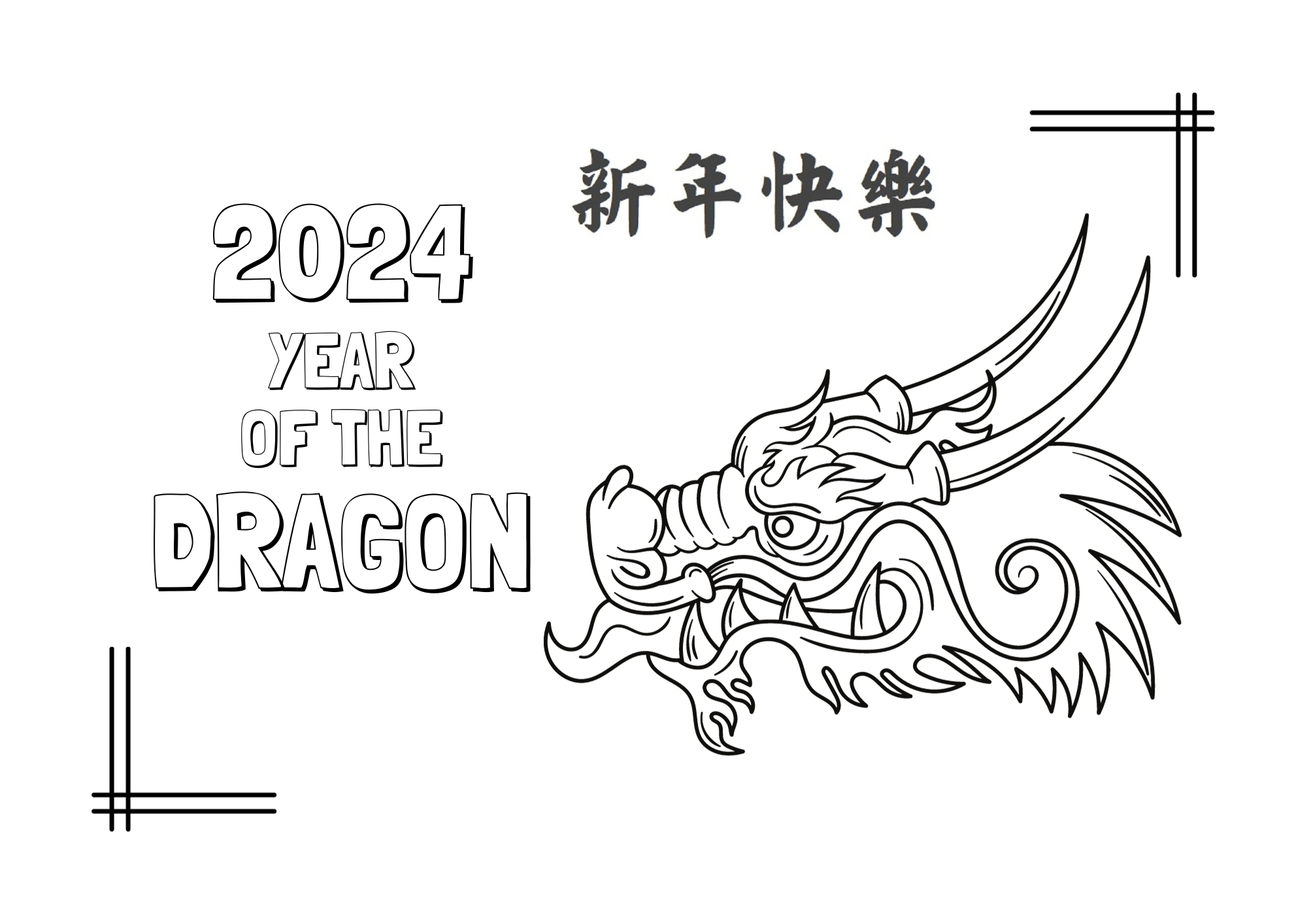 Free Printable: Chinese New Year – Year Of The Dragon - Hodgepodgedays within Free Printable Chinese New Year