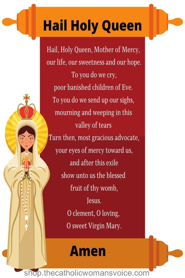 Hail Holy Queen Prayer Printable regarding Hail Holy Queen Prayer Printable