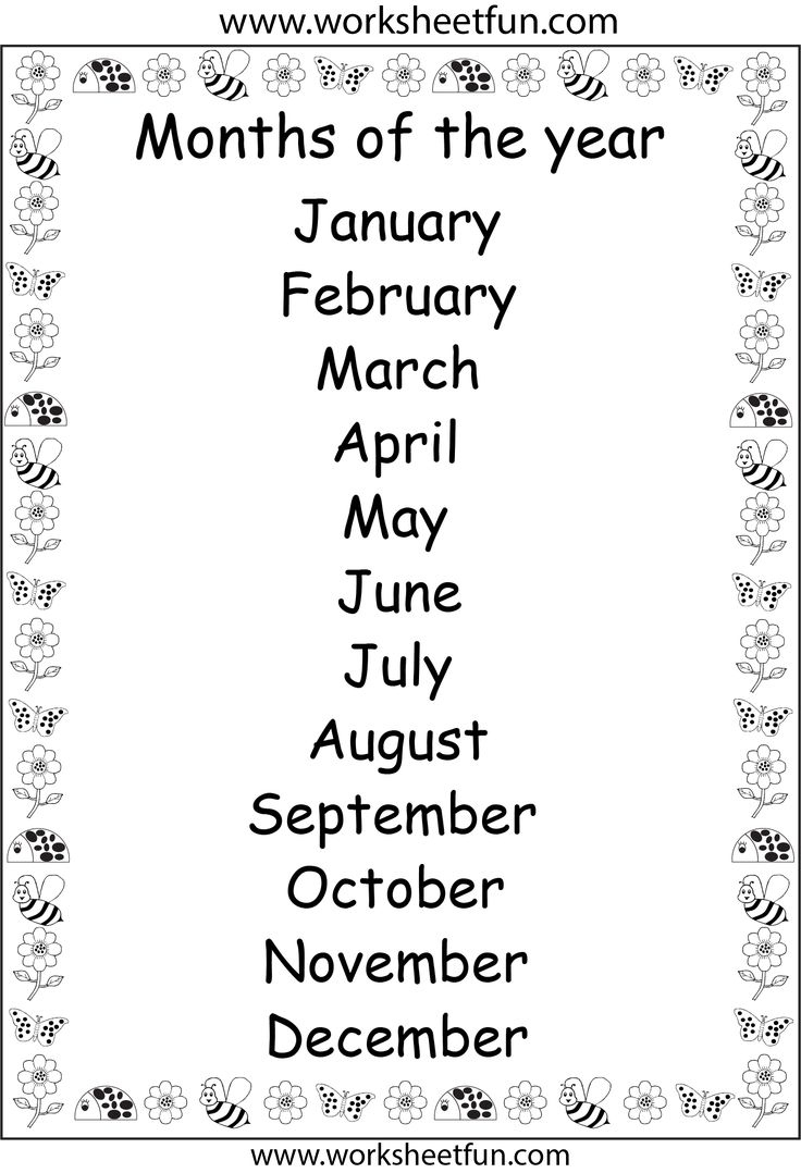 Months Of The Year – Printable Chart / Free Printable Worksheets pertaining to Month of the Year Printable Free