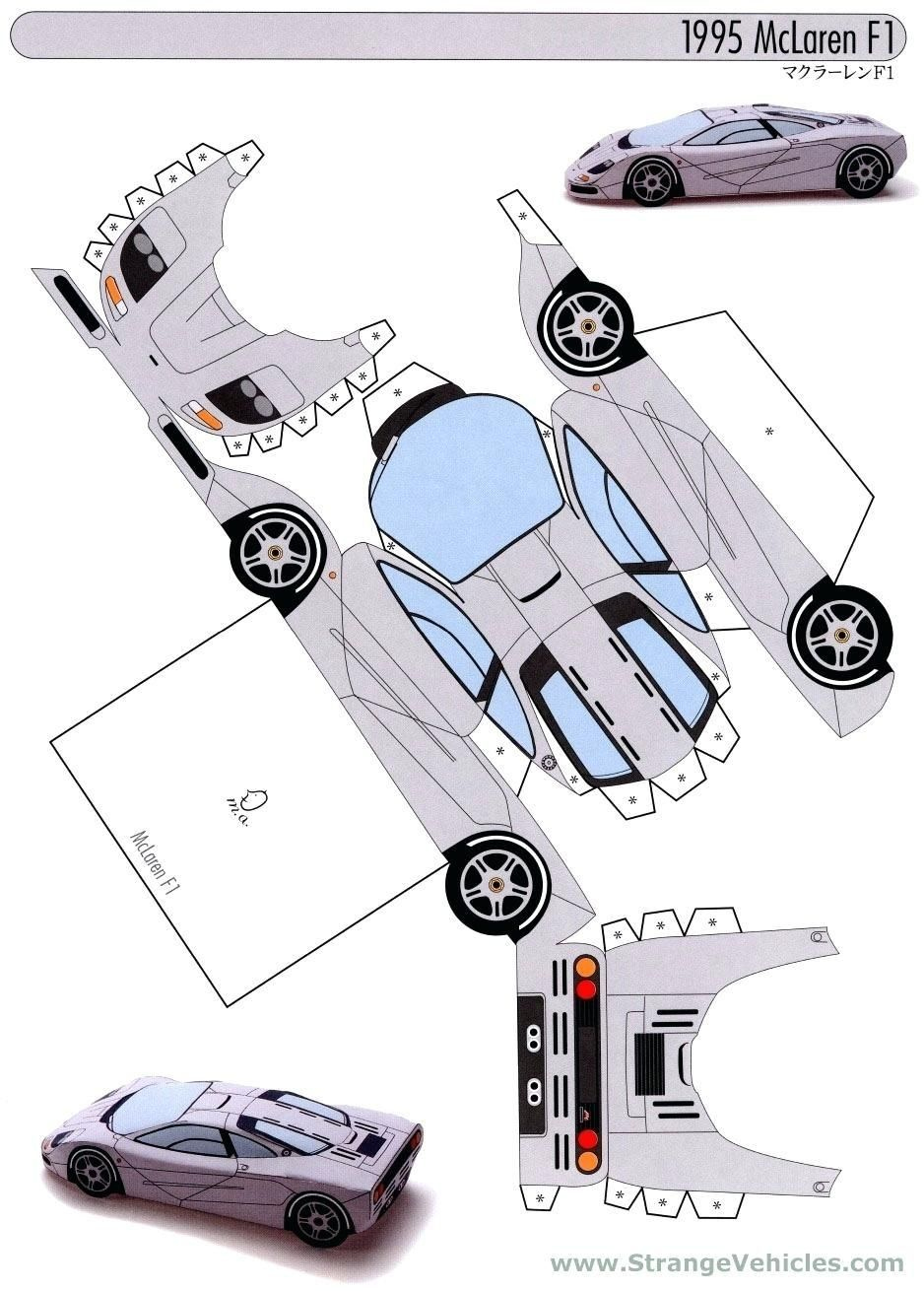 Papercraft Car Image Result For Paper Model Car Templates Cars throughout 3d Race Car Template Printable
