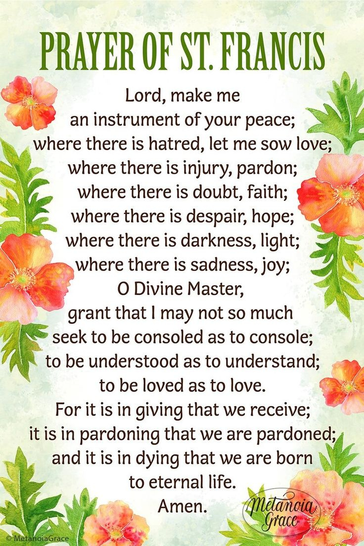 Prayer Of St Francis Printable Card, Peace Prayer Of Saint Francis regarding Print Printable Prayer of St Francis of Assisi